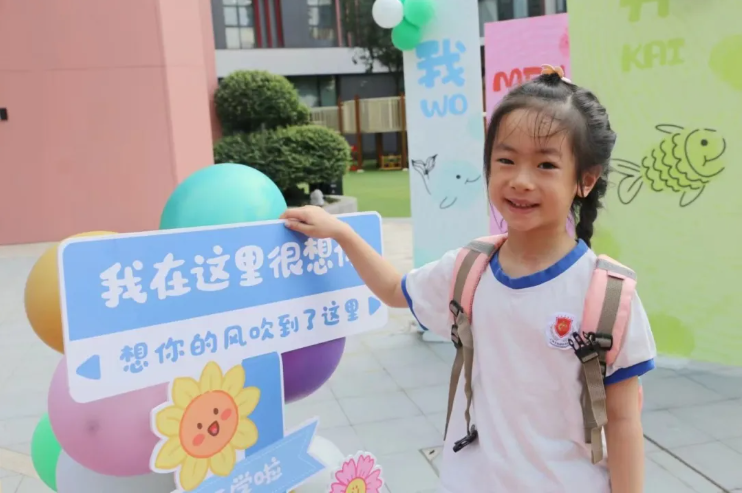 太阳城官网(中国)集团有限公司