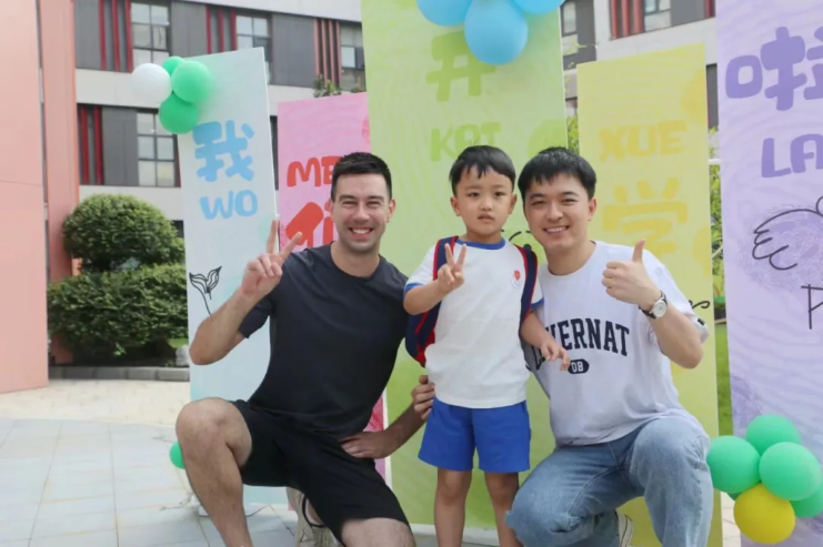 太阳城官网(中国)集团有限公司