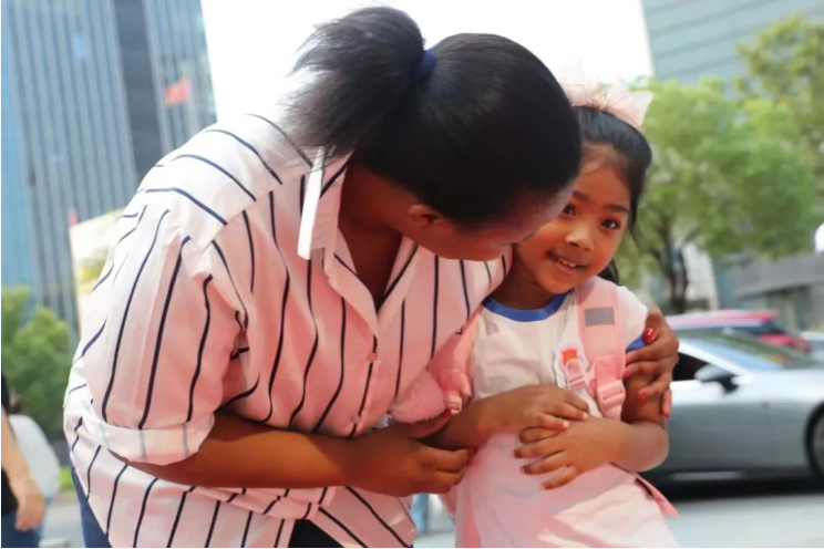 太阳城官网(中国)集团有限公司