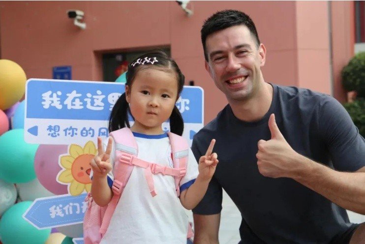 太阳城官网(中国)集团有限公司