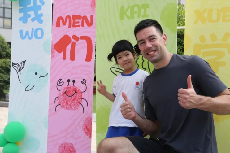 太阳城官网(中国)集团有限公司