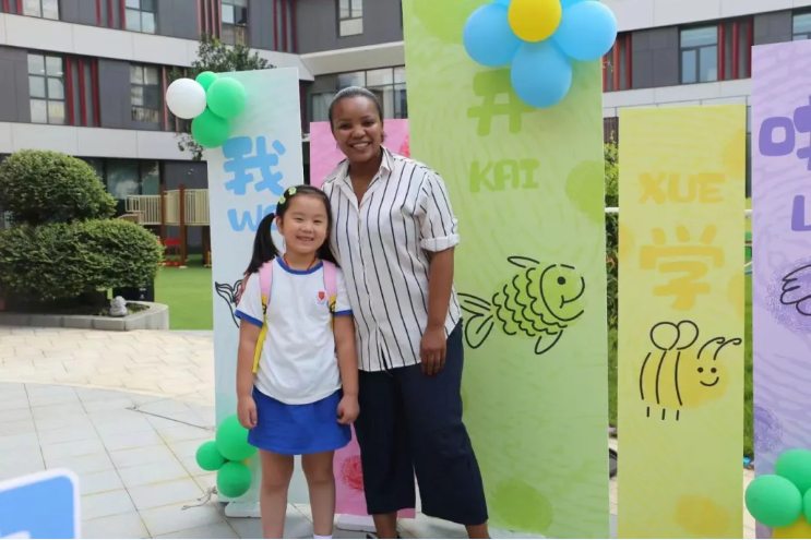 太阳城官网(中国)集团有限公司