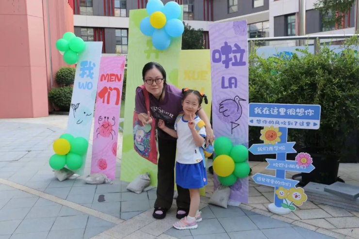 太阳城官网(中国)集团有限公司