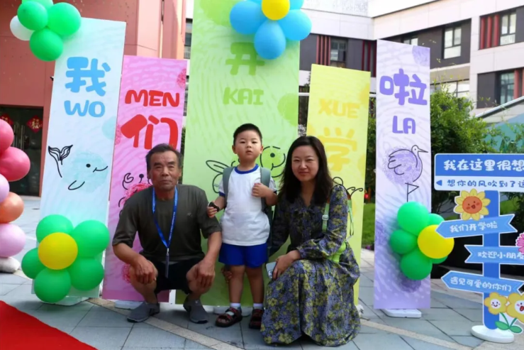 太阳城官网(中国)集团有限公司