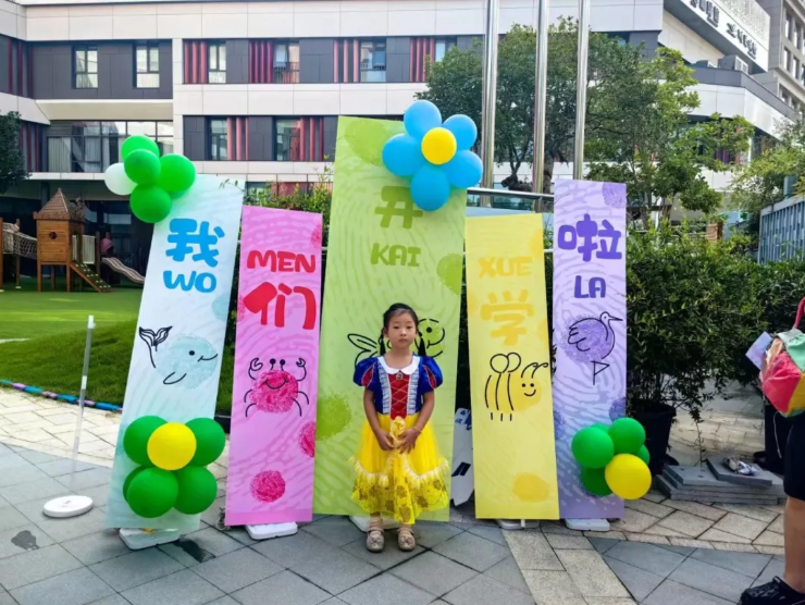 太阳城官网(中国)集团有限公司