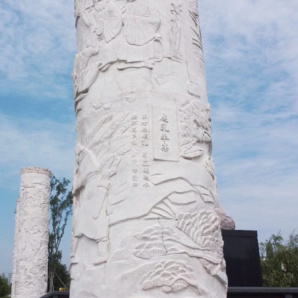 太阳城官网(中国)集团有限公司