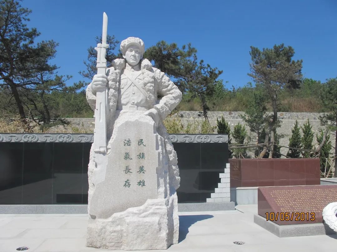 太阳城官网(中国)集团有限公司