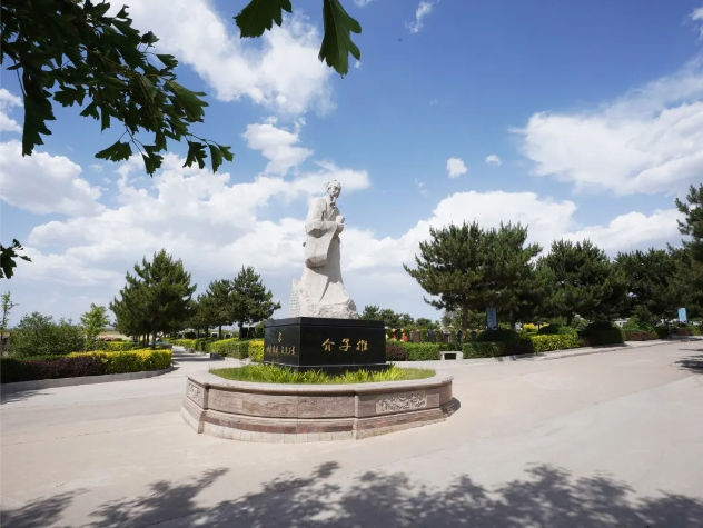 太阳城官网(中国)集团有限公司