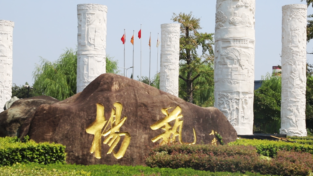 太阳城官网(中国)集团有限公司