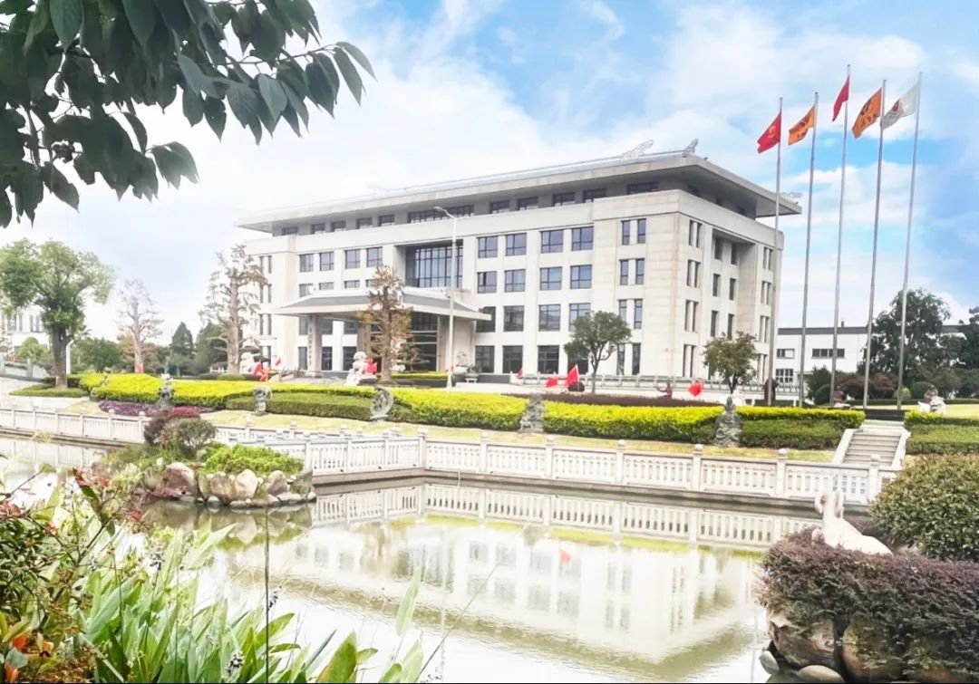 太阳城官网(中国)集团有限公司