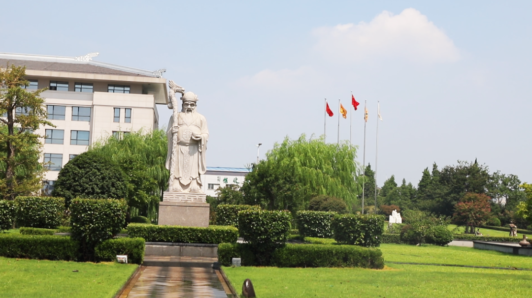 太阳城官网(中国)集团有限公司