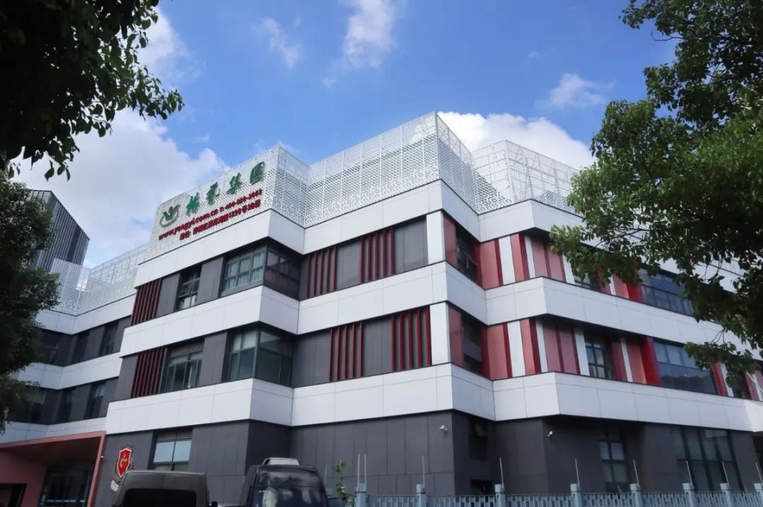 太阳城官网(中国)集团有限公司