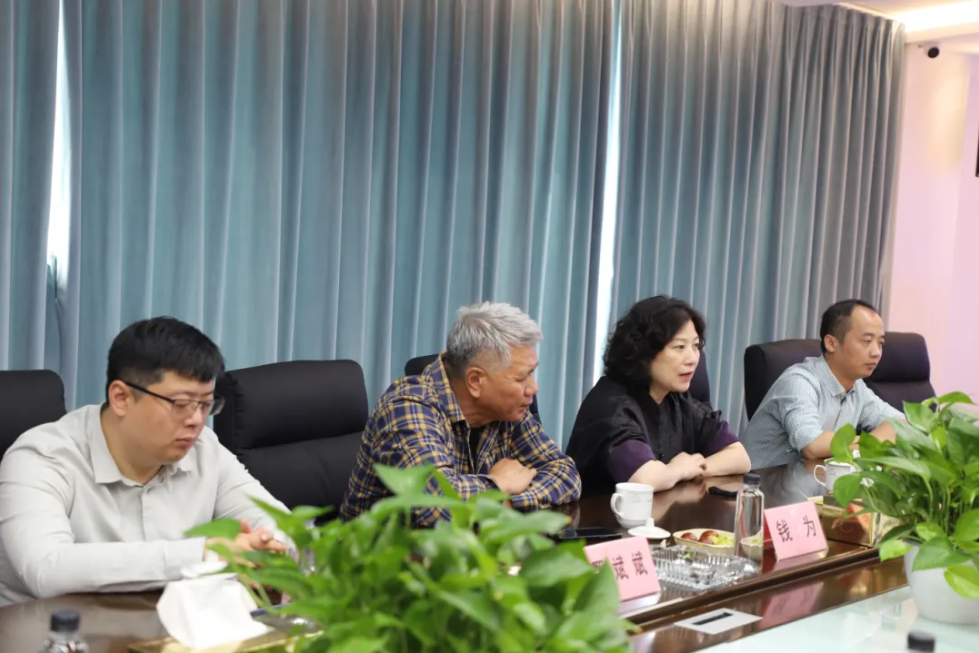 太阳城官网(中国)集团有限公司