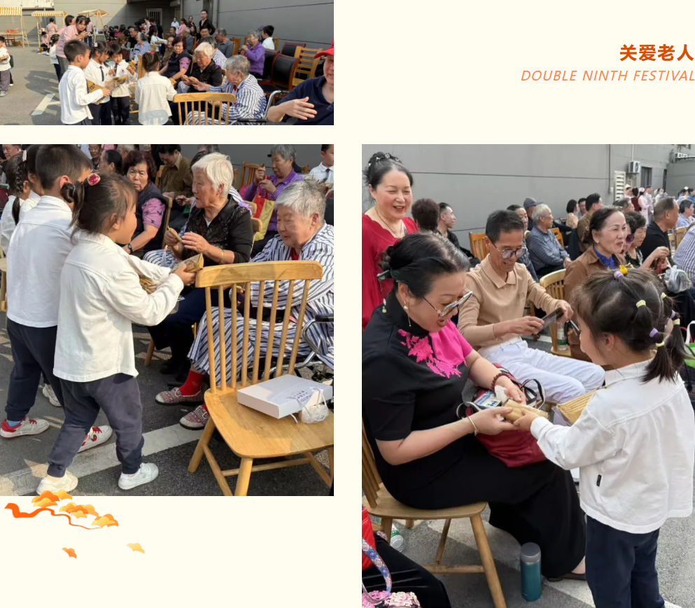 太阳城官网(中国)集团有限公司