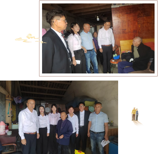 太阳城官网(中国)集团有限公司