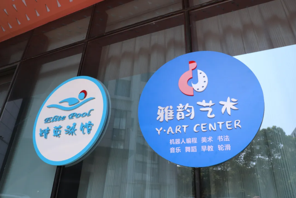 太阳城官网(中国)集团有限公司