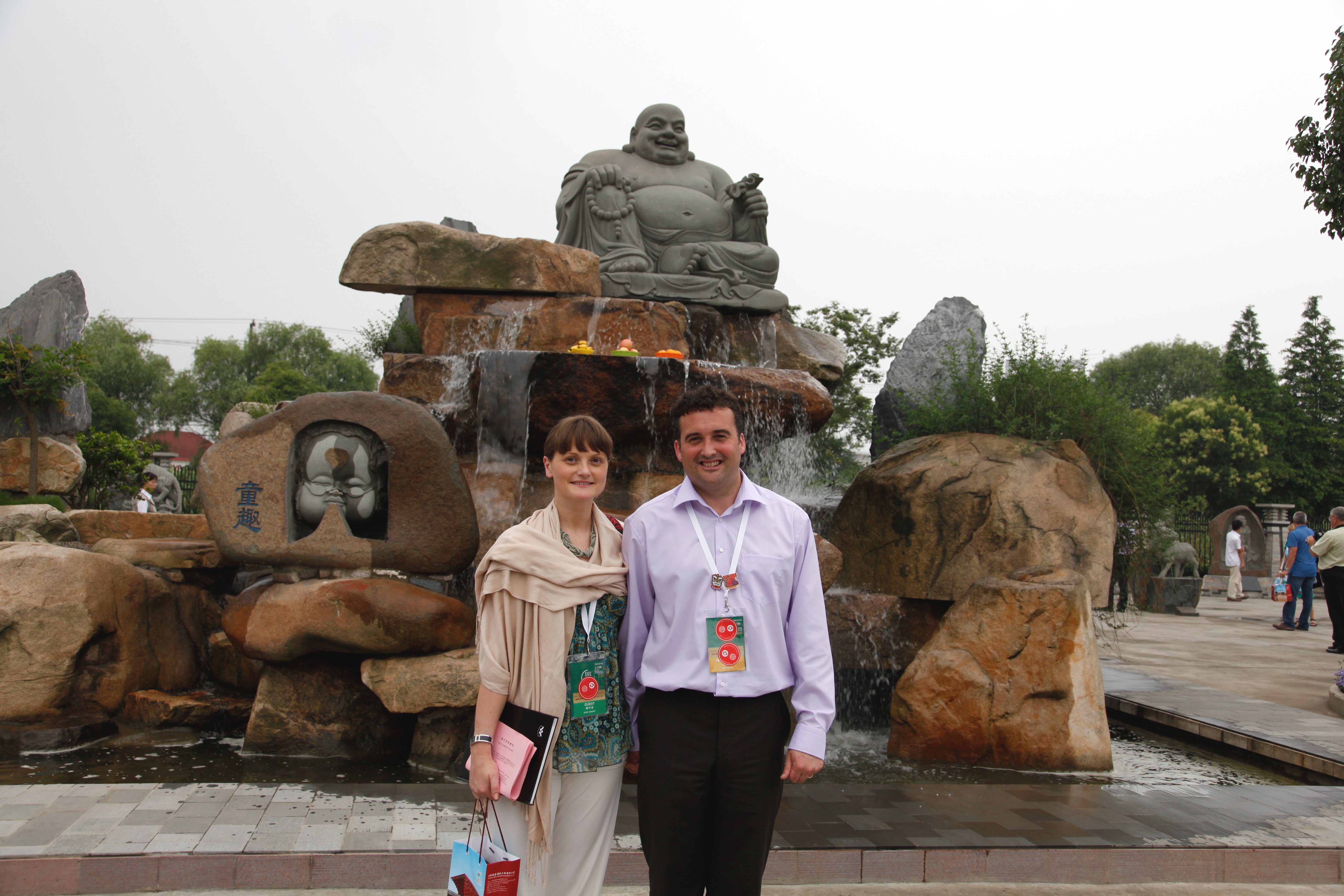 太阳城官网(中国)集团有限公司