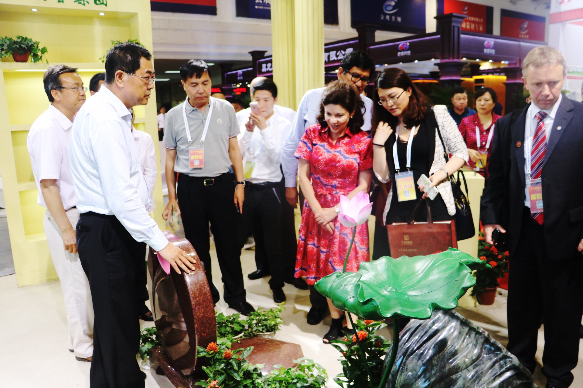 太阳城官网(中国)集团有限公司