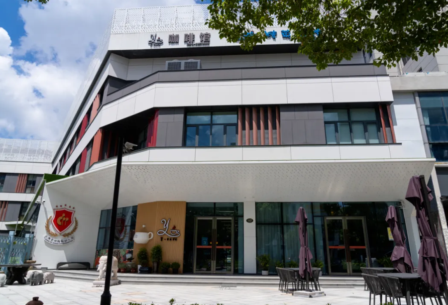 太阳城官网(中国)集团有限公司