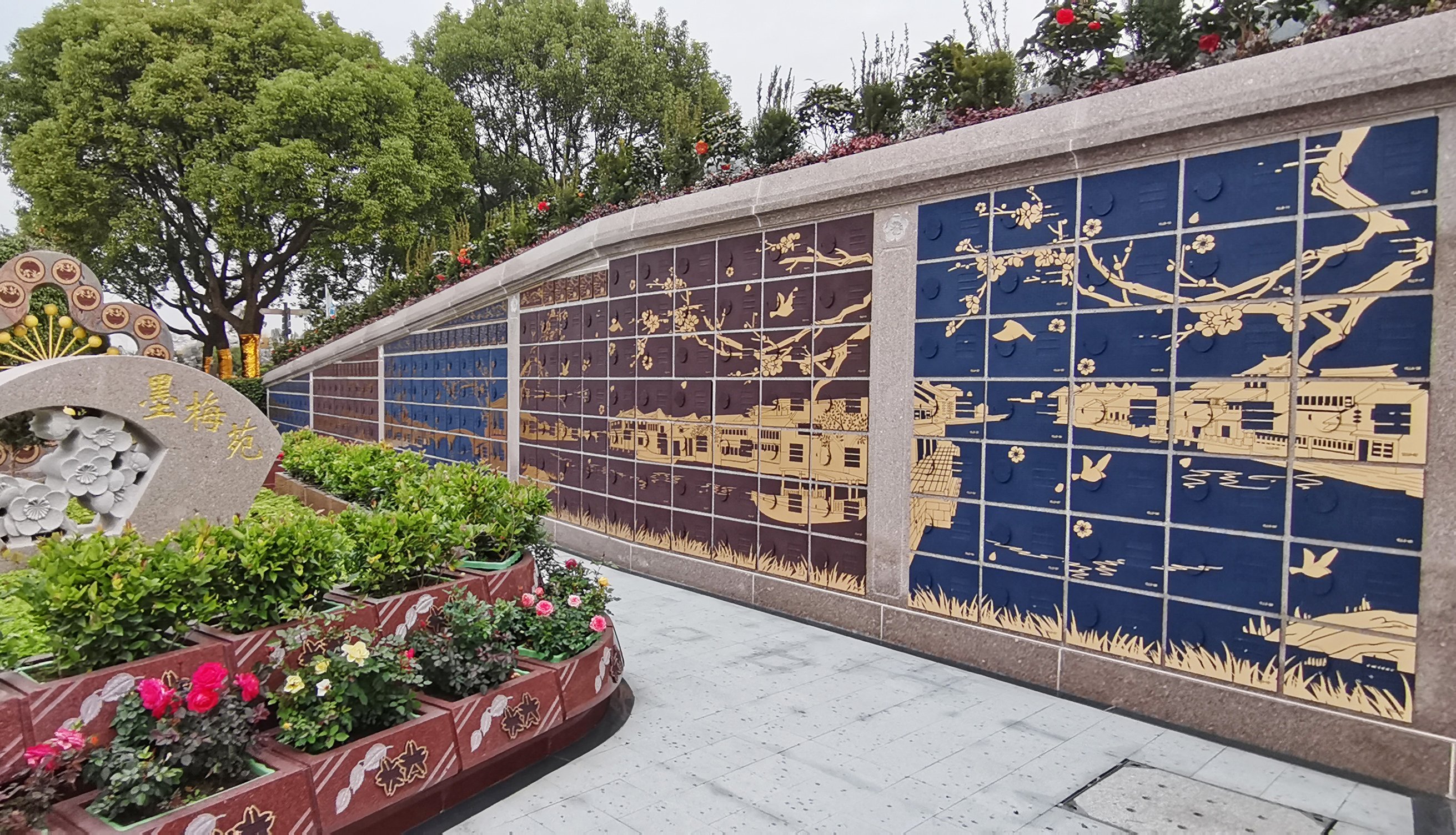 太阳城官网(中国)集团有限公司