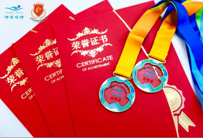 太阳城官网(中国)集团有限公司