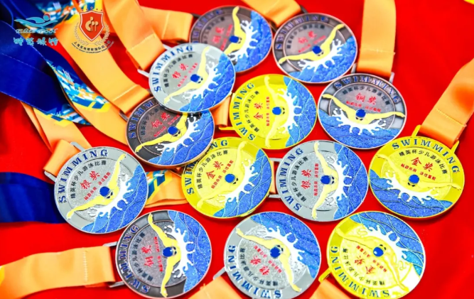 太阳城官网(中国)集团有限公司