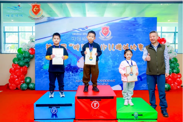 太阳城官网(中国)集团有限公司