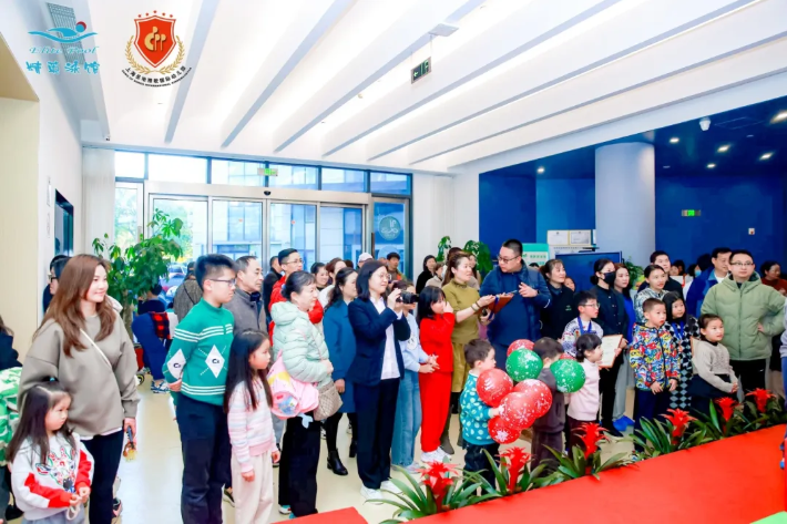 太阳城官网(中国)集团有限公司