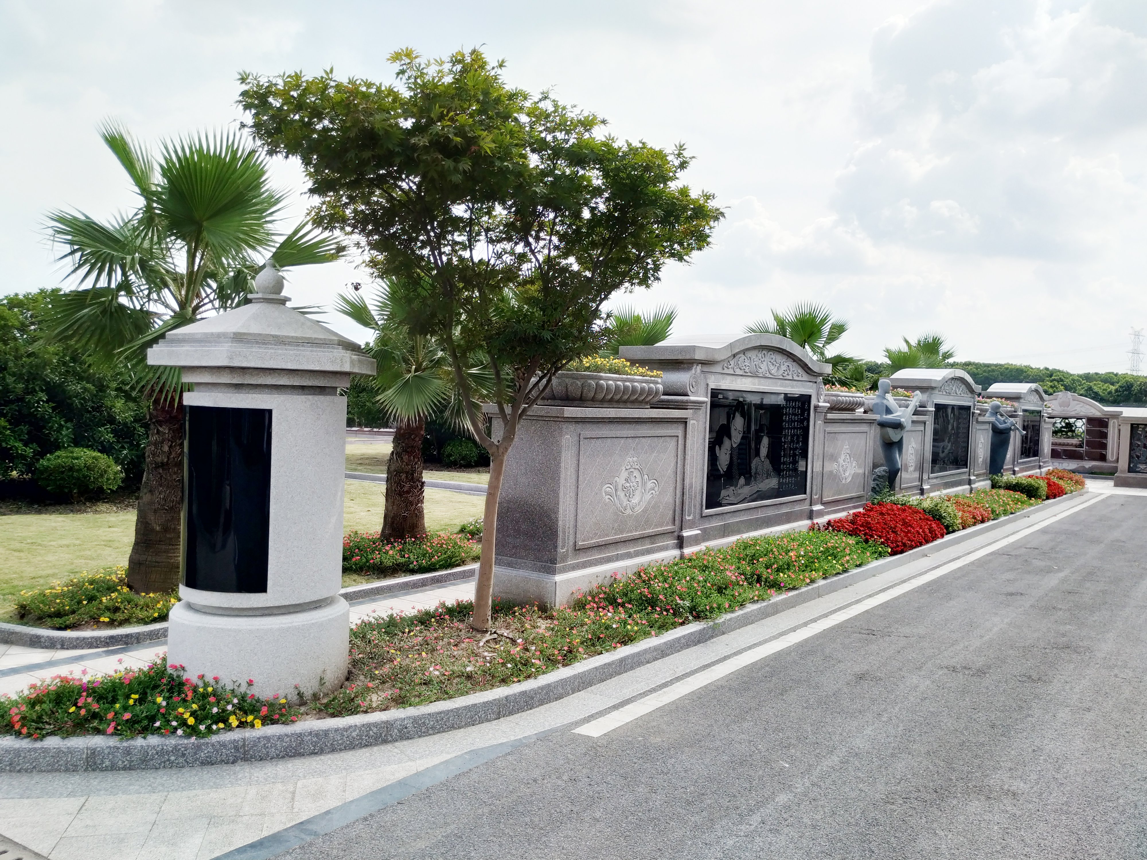 太阳城官网(中国)集团有限公司