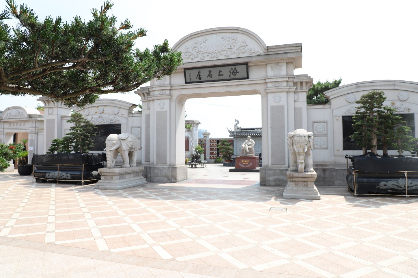 太阳城官网(中国)集团有限公司