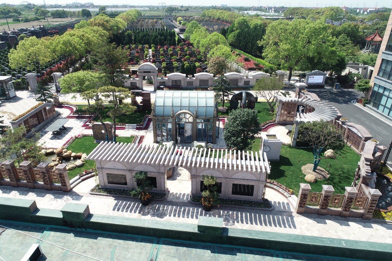 太阳城官网(中国)集团有限公司