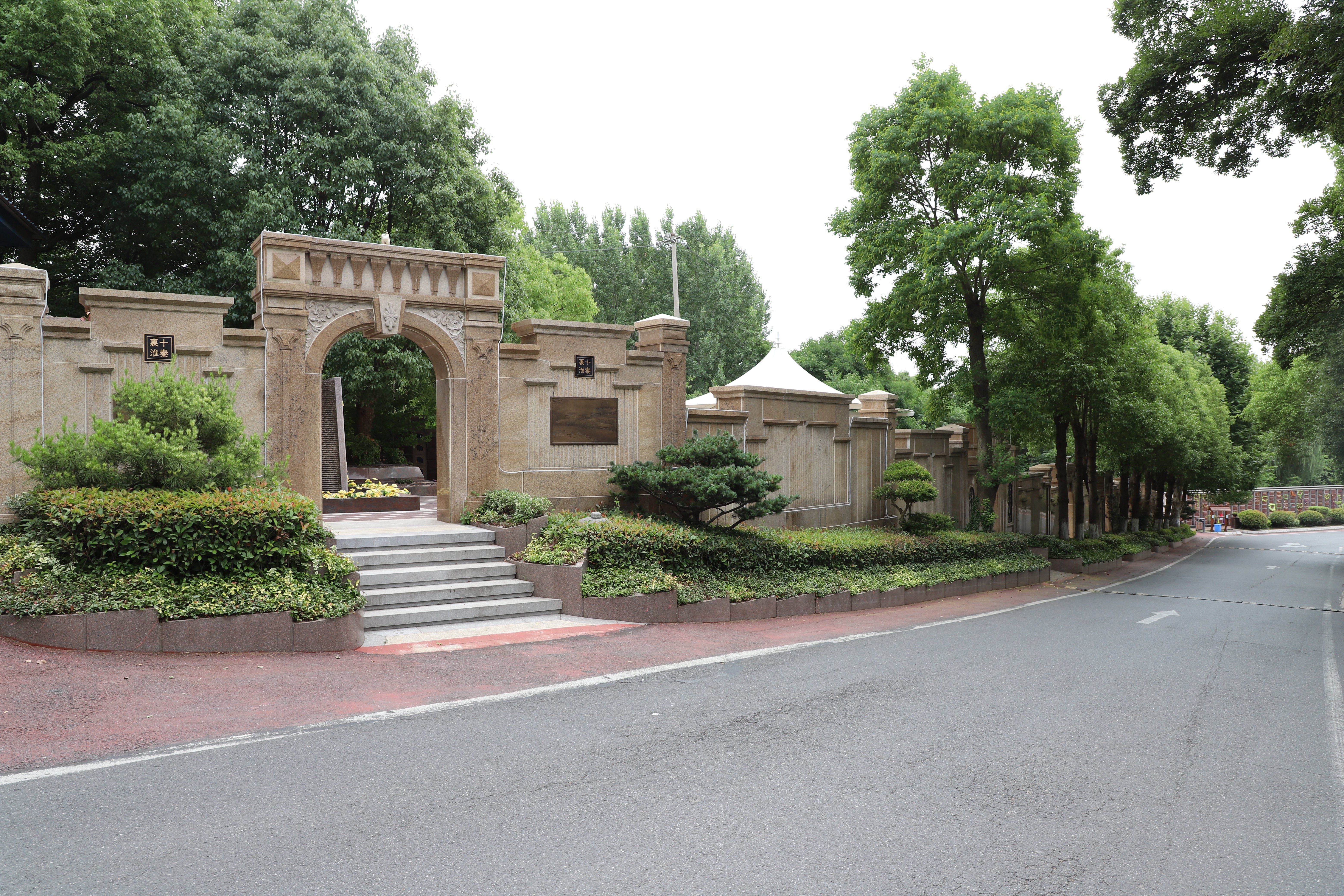 太阳城官网(中国)集团有限公司