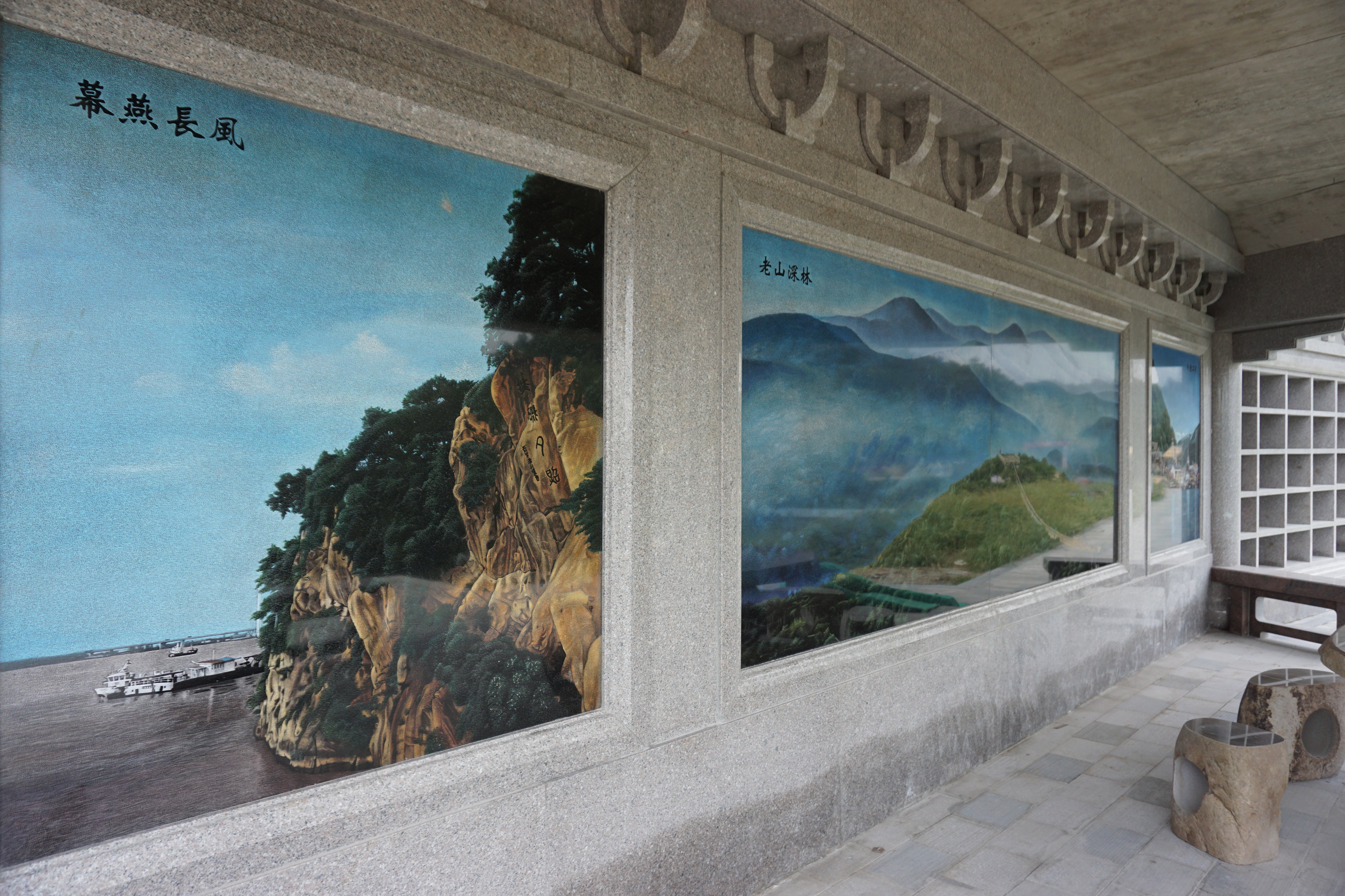 太阳城官网(中国)集团有限公司