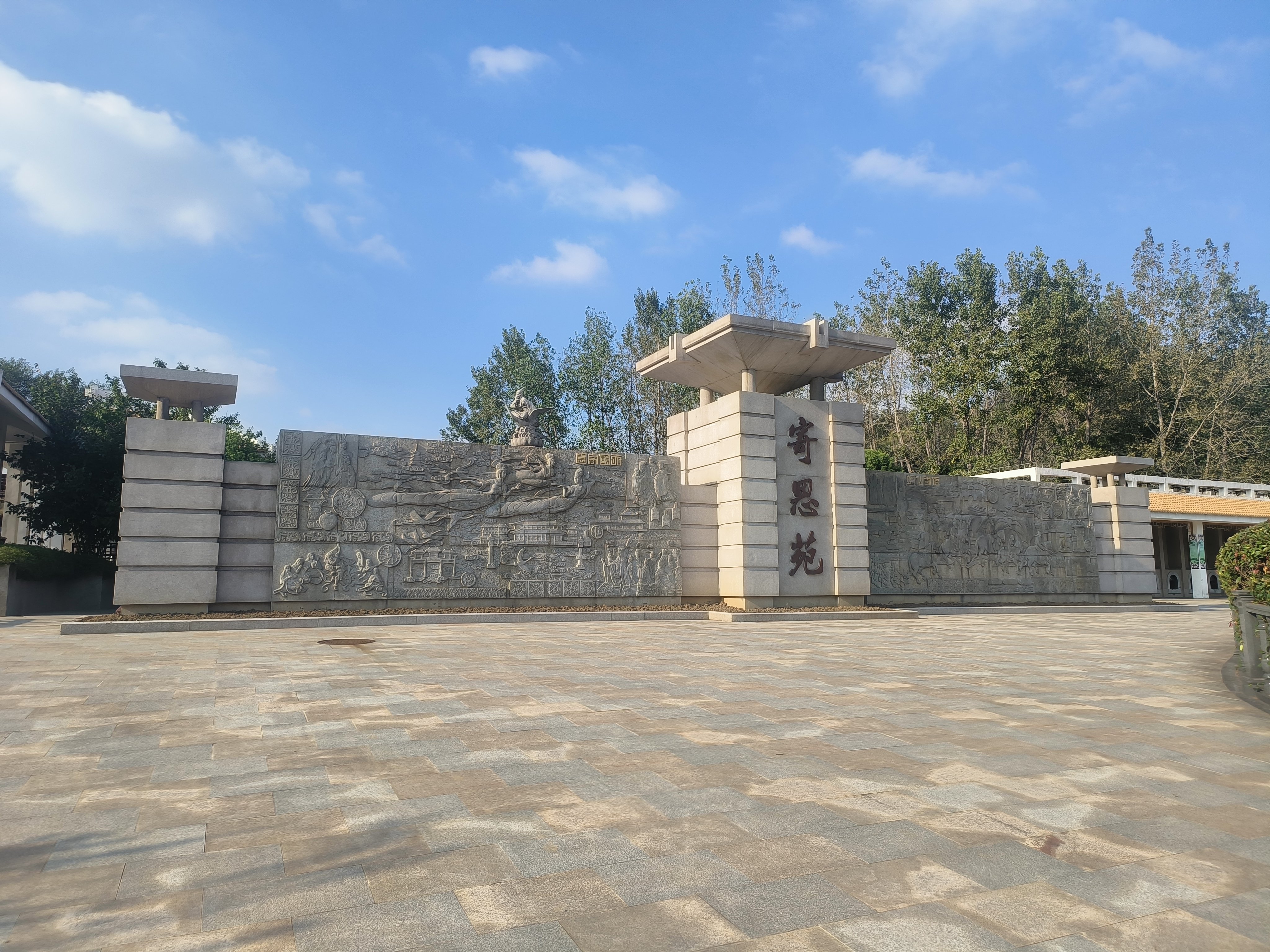 太阳城官网(中国)集团有限公司