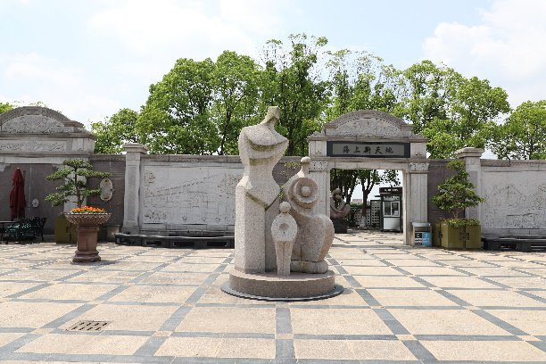 太阳城官网(中国)集团有限公司