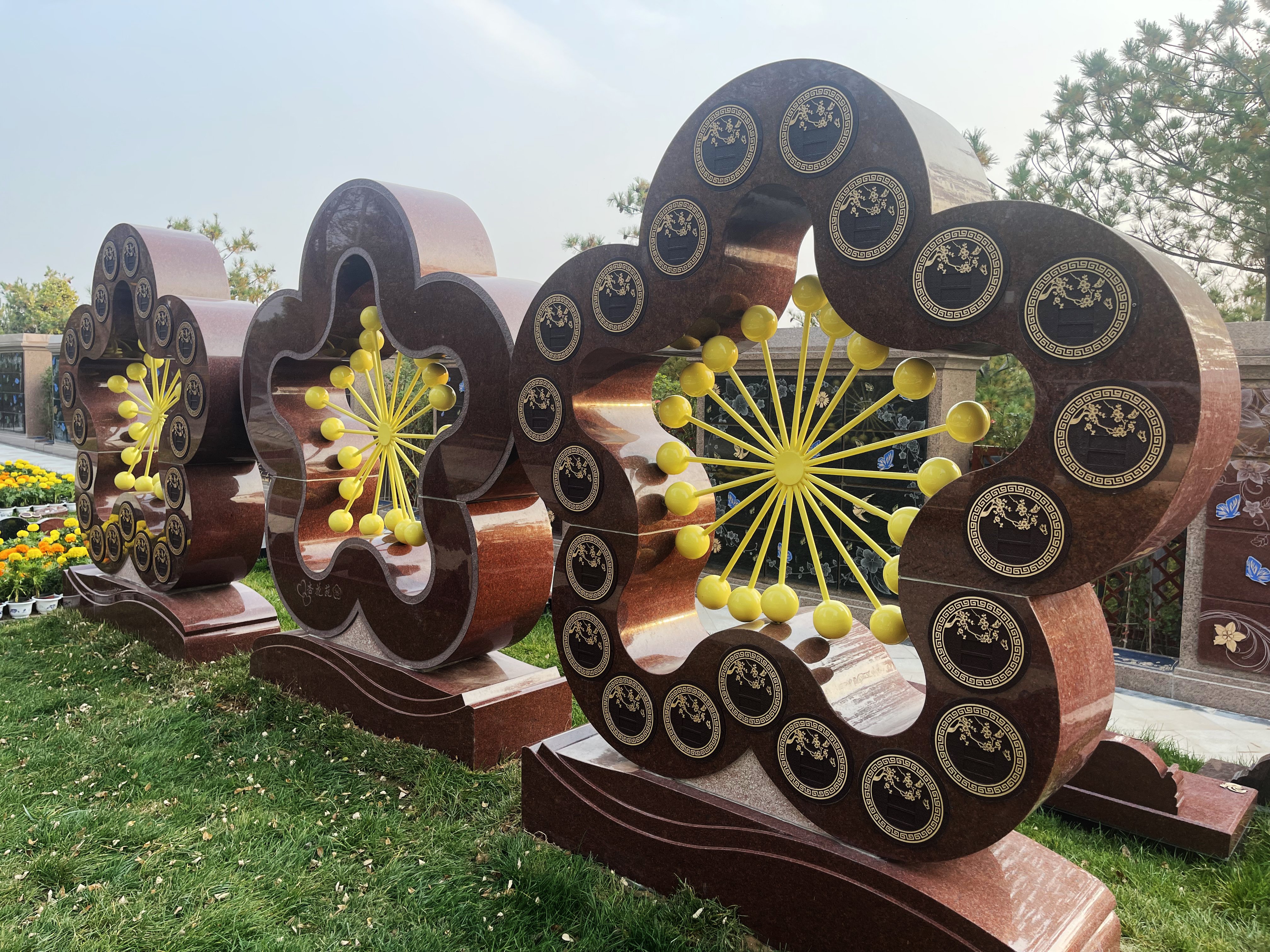 太阳城官网(中国)集团有限公司