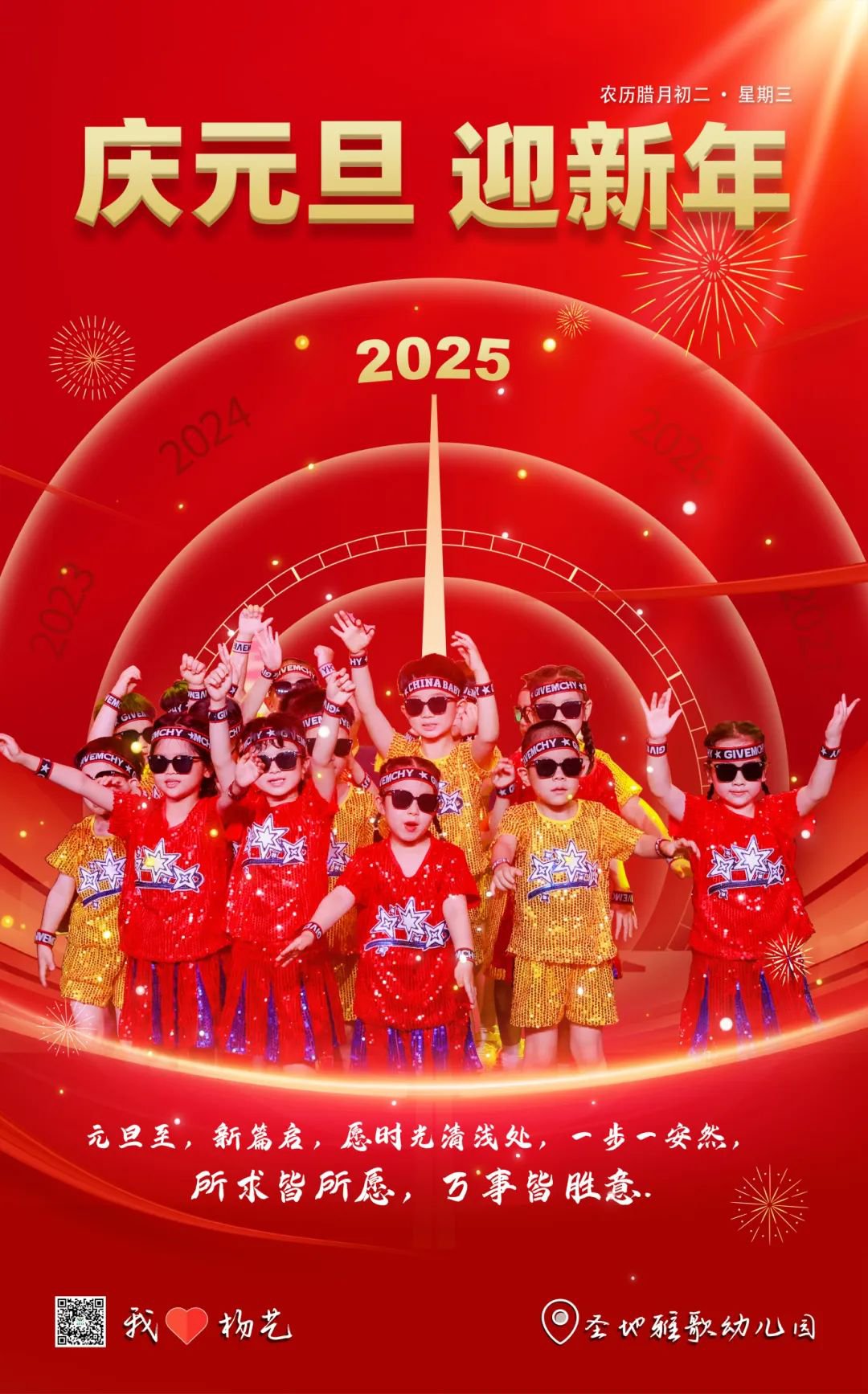 太阳城官网(中国)集团有限公司