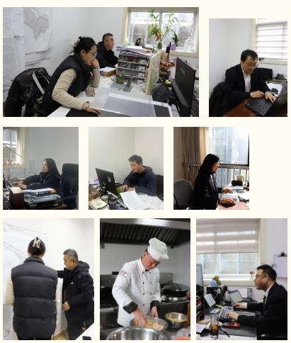 太阳城官网(中国)集团有限公司