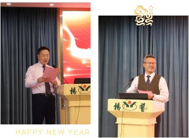 太阳城官网(中国)集团有限公司