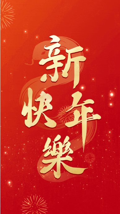 太阳城官网(中国)集团有限公司