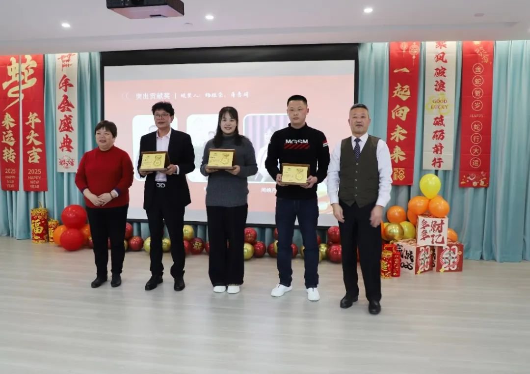 太阳城官网(中国)集团有限公司