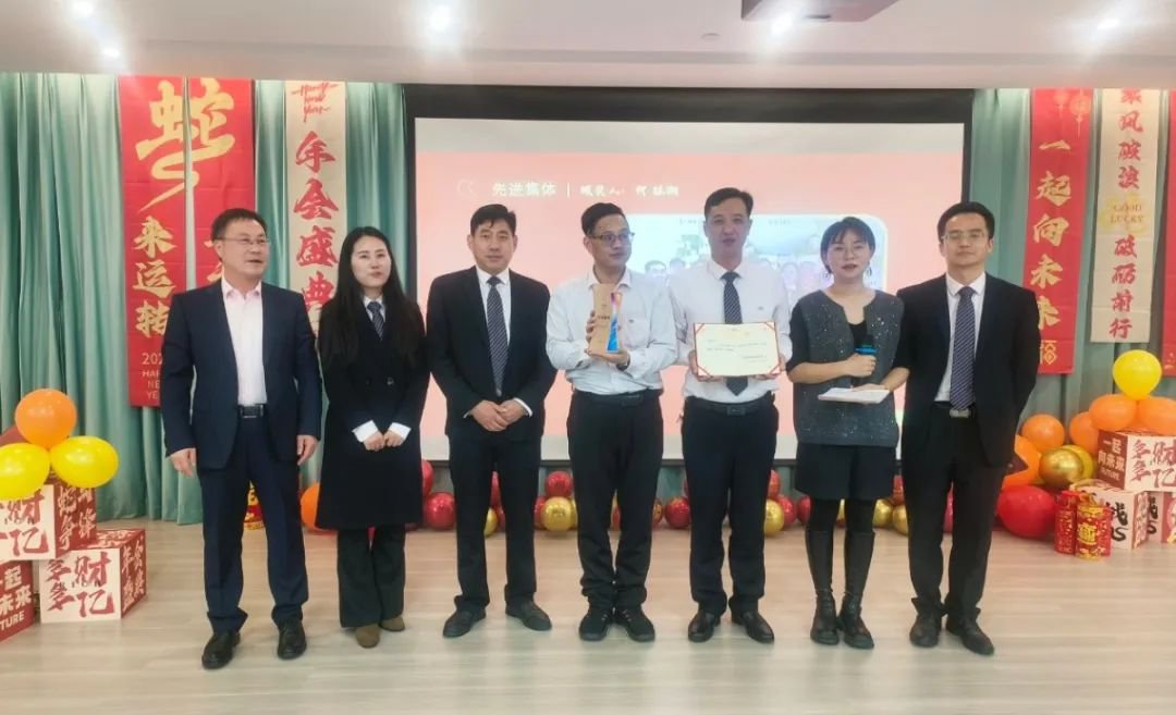 太阳城官网(中国)集团有限公司