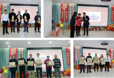 太阳城官网(中国)集团有限公司