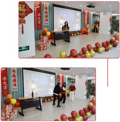 太阳城官网(中国)集团有限公司