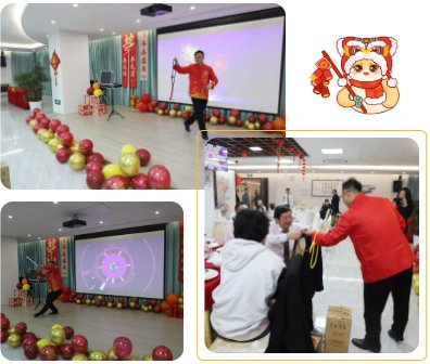 太阳城官网(中国)集团有限公司