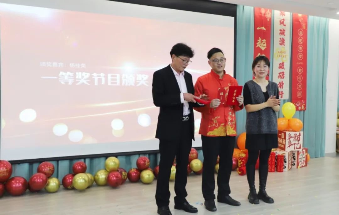 太阳城官网(中国)集团有限公司