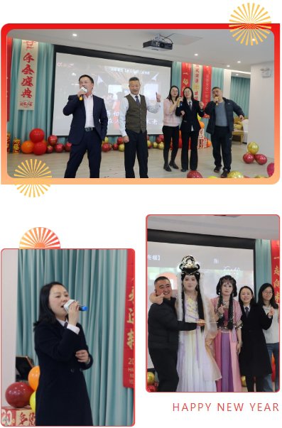 太阳城官网(中国)集团有限公司