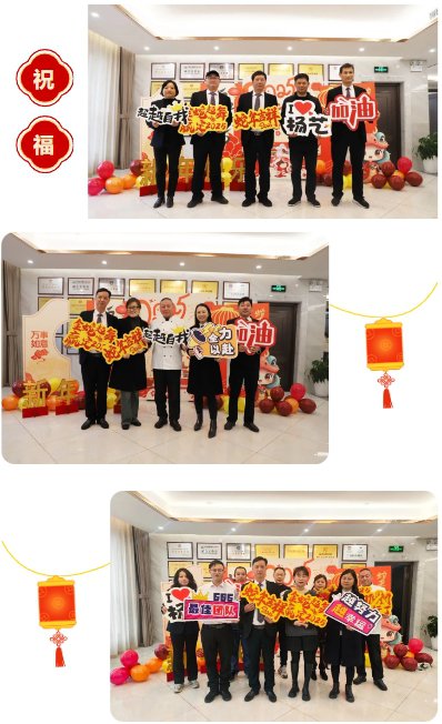 太阳城官网(中国)集团有限公司