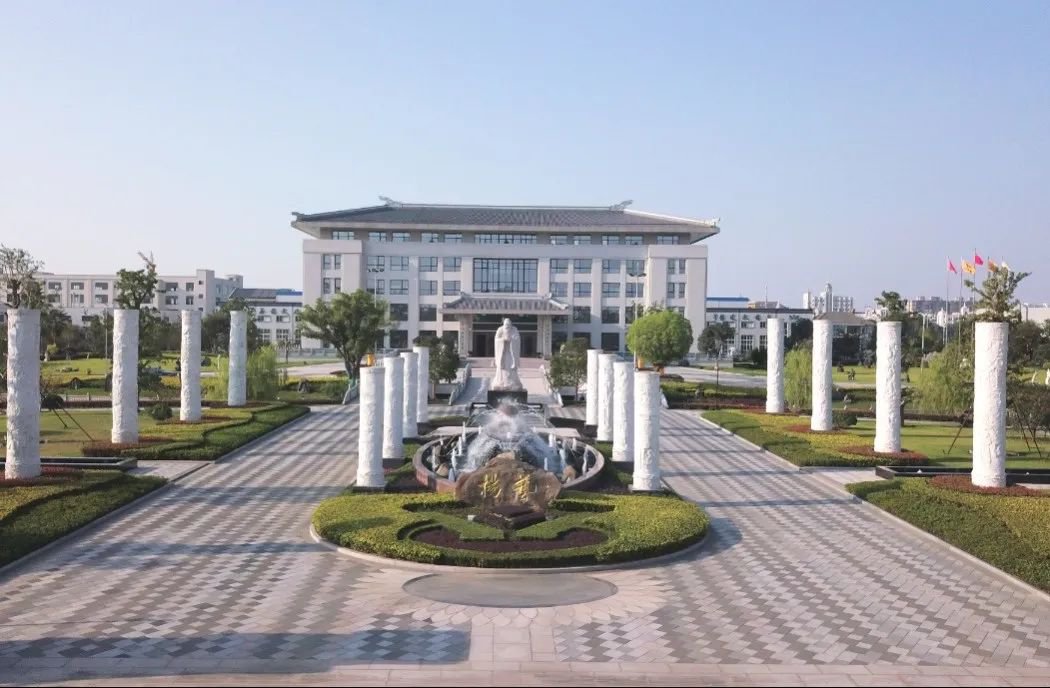 太阳城官网(中国)集团有限公司