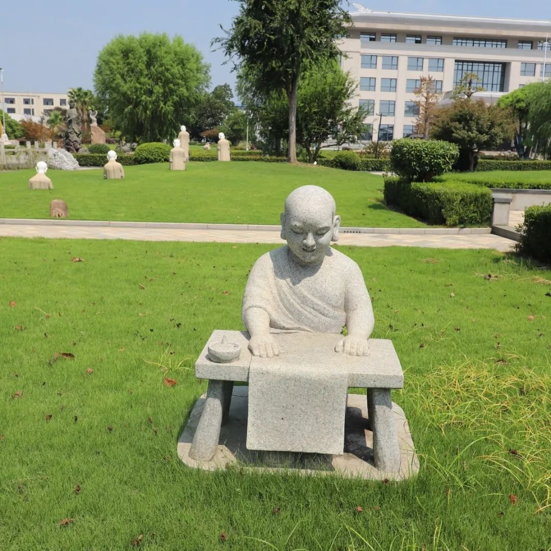 太阳城官网(中国)集团有限公司